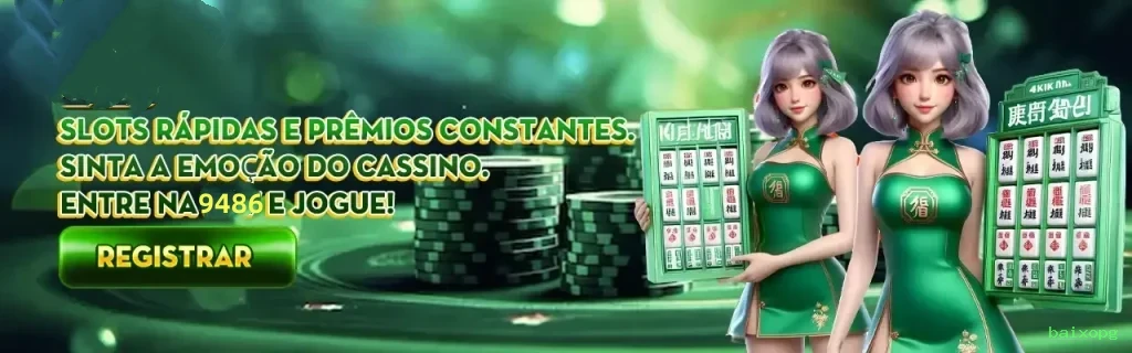 Depósito PIX baixopg